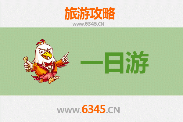 从图木舒克兵团四十九团出发：张家界奇幻山水五日深度游全攻略