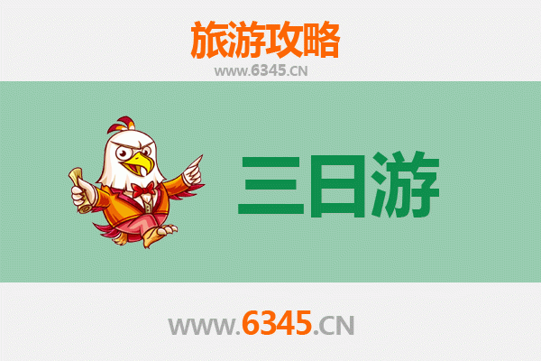 图木舒克兵团四十九团春节三日游攻略：屯垦年味与南疆风情之旅