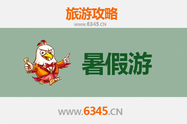 暑假探秘图木舒克兵团四十九团：边塞风情与自然奇观的完美融合