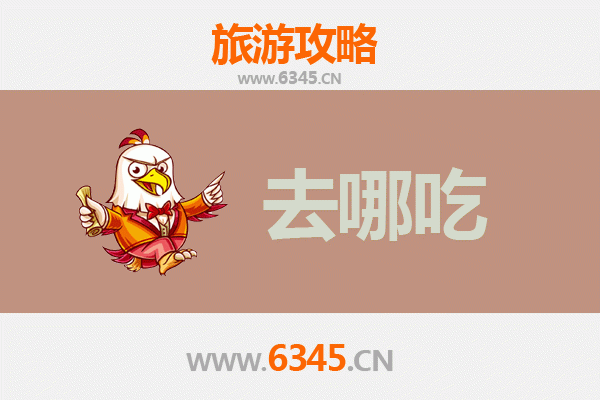 图木舒克兵团四十九团美食攻略：品味地道新疆特色菜品